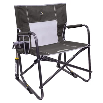 Freestyle Rocker XL, Стул для взрослых, уличный стул, стулья для кемпинга, складной стул, пляжный стул