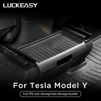 Для Tesla Модель Y 2021-2023 Ящик Для Хранения Под Сиденьями Водителя И Пассажира Задний Средний Органайзер Автомобильный Ящик Аксессуары Для интерьера