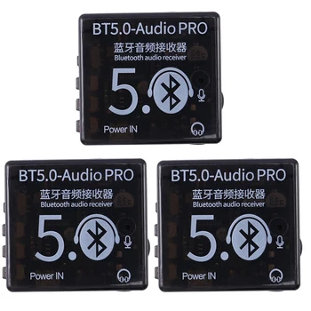 3X BT5.0 Audio Pro Bluetooth Аудиоприемник MP3 Без Потерь Декодер Плата Беспроводной Стерео Музыки Автомобильный Динамик Приемник