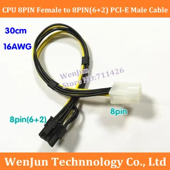 1шт новый процессор 8PIN женский К 8PIN (6 + 2) PCI-E мужской кабель адаптера питания длиной 30 см, провод 16AWG