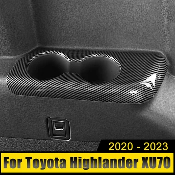 Для Toyota Highlander XU70 Kluger 2020-2022 2023 ABS Панель Третьего сливного стакана, Декоративная рамка, Задний подлокотник, коробка, отделка стакана для воды