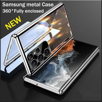 Металлический корпус из алюминиевого сплава для Samsung Galaxy S23 S22 S21 Ultra 360 ° Полностью закрытый защитный чехол из магнитного адсорбционного стекла
