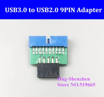 Передняя панель корпуса USB3.0 19-КОНТАКТНЫЙ 20-контактный разъем для USB2.0 9-контактный адаптер USB 3.0 19pin/20Pin для USB 2.0 9PIN конвертер адаптер