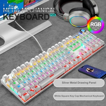 Версия ручки K88 со 104 клавишами и 26 режимами освещения Механический переключатель игровой клавиатуры Синяя проводная Компьютерная подсветка со смешанной подсветкой