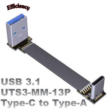 ADT USB3.1 Плоский удлинительный кабель A От штекера до штекера C Type-c, наклонное шасси, встроенный кабель