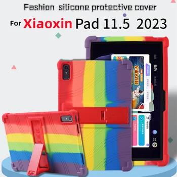 Для Lenovo Tab P11 2nd Gen 11.5 Чехол для планшета 2022 Smart Cover Funda для Xiaoxin Pad Plus 2023 Защитная Складная Подставка Skin Shell