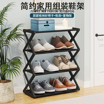 Простая Небольшая тканевая пыленепроницаемая стойка для обуви X-типа, Шкаф для обуви, Домашняя сборка, многофункциональная стойка для хранения обуви