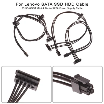 1шт 35/45/65 см Mini 4 Pin-кабель питания SATA для интерфейса основной платы Lenovo SATA SSD Кабель жесткого диска