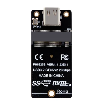 1 шт. SSD-адаптер M.2 для Type C ASM2364 NVME Riser Board черный ABS для SSD 2230/42/60/80