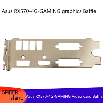 Защитная панель видеокарты для ASUS RX570-4G-Кронштейн для игровой графики