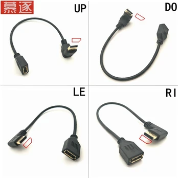 DP männlich zu weiblich verlängerung linie displayport HD adapter kabel display kabel kurze linie 0,3 m