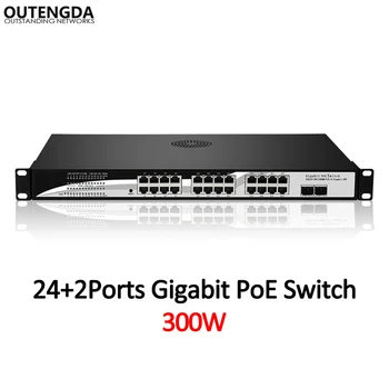 24-портовый гигабитный коммутатор POE с 24 полногигабитными портами Poe 1000M, 2 гигабитных оптических слота SFP, Питание IP-камер, точка доступа WiFi