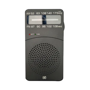 Карманное мини-радио J-166 FM/AM с цифровой настройкой Радиоприемника FM87-108 МГц, MP3 Музыкальный плеер, Радиоприемники