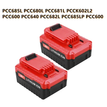 Новый Аккумулятор PCC685L для кабеля Porter 20V Max ЛИТИЙ-6.0Ah Аккумулятор PCC685L PCC680L PCC681L PCCK602L2 PCC600 PCC64PCC682L 0