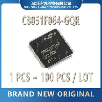 C8051F064-GQR C8051F064 C8051F C8051 микросхема MCU IC TQFP-100