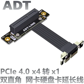 Удлинитель PCIe 4.0 x1-x4 R12SL-TL Двойной 90 градусов под прямым углом 16G/bps PCI Express 1x Riser Card Ленточный Удлинитель