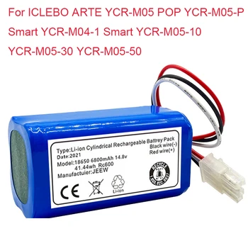 14,8 В/14,4 В Новый аккумулятор для ICLEBO ARTE YCR-M05 POP YCR-M05-P Smart YCR-M04-1 Smart YCR-M05-10 YCR-M05-30 YCR-M05-50 li-ion