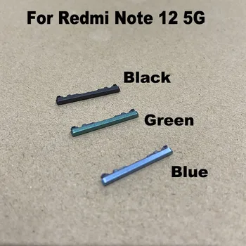 Оригинальный объем питания Для Xiaomi Redmi Note 12 5G Боковые кнопки Включения Выключения, запасные части для ремонта