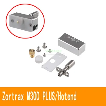 Zortrax M200 Plus/M300 Plus Hotend kit V3 Экструдерная головка детали для 3D-принтера
