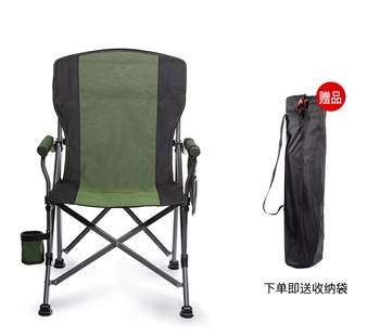 Открытый складной стул, легкий портативный шезлонг двойного назначения, кресло для сна, директорское кресло, повседневная спинка, кемпинг, рыболовный стул