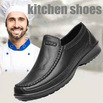 Кухонная обувь, мужская обувь для шеф-повара, нескользящая обувь, Непромокаемые кроссовки, лоферы, Бесплатная доставка, Кожаная обувь, мужская рабочая обувь