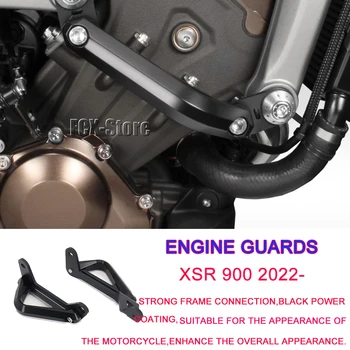 Для Yamaha XSR900 XSR 900 xsr900 Мотоцикл с ЧПУ Защита От Падения Рамка Слайдер Защита Обтекателя Аварийная Накладка Протектор 2022 2023