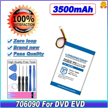 Аккумулятор LOSONCOER 706090 076090 3500 мАч для DVD EVD Аккумуляторов
