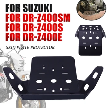 Для Suzuki DR-Z400SM DR-Z400S DR-Z400E DR-Z 400SM DRZ 400S DRZ 400M Поддон для Живота Двигателя Мотоцикла Защитная Накладка Защитная крышка