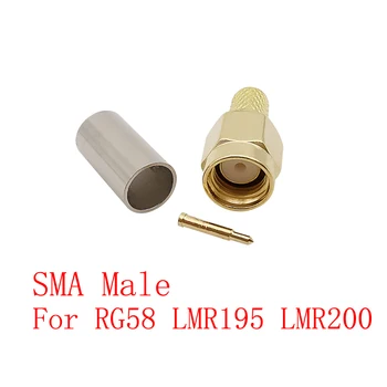 Позолоченный SMA Штекер RF Коаксиальный Адаптер Обжимной Разъем Для Коаксиального кабеля RG58 LMR195 LMR200