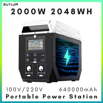 Портативная электростанция мощностью 2000 Вт, 640000 мАч, 300 Вт, 500 Вт, 1000 Вт, 2048 Втч, мощный блок питания, вторичная батарея большой емкости для кемпинга