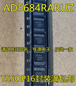 2 шт. оригинальный новый AD5684RARUZ TSSOP16 AD5684 аналого-цифровой преобразователь микросхема IC/драйвер объектива микросхема