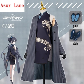 Новая игра Azur Lane, Аниме 