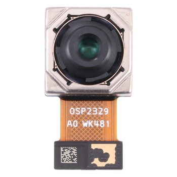 Основная камера заднего вида для Xiaomi Redmi Note 9 4G/Redmi 9T M2010J19SC, J19S, M2010J19SG, M2010J19SY