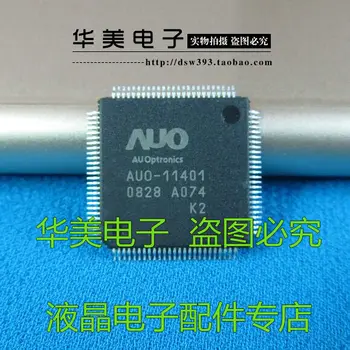 Бесплатная доставка.AUO-11401 K2 абсолютно новый оригинальный ЖК-логический чип