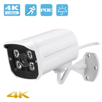 4K 8MP 4MP Ultra HD Аудио H.265 POE IP-камера AI Обнаружение Движения Водонепроницаемая Пуля Видеонаблюдения IP-камера ИК Ночного Видения