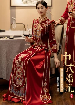 Китайское Свадебное Бархатное платье Невесты в китайском стиле, жакет с драконом и Фениксом, китайские Вечерние платья Hanfu