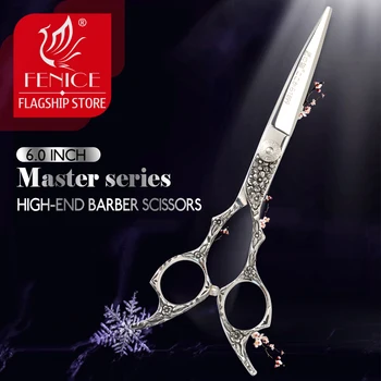 Ножницы для стрижки волос из высококачественной стали Fenice серии Master 6 дюймов VG10 парикмахерские ножницы парикмахерские ножницы салонные ножницы для укладки волос