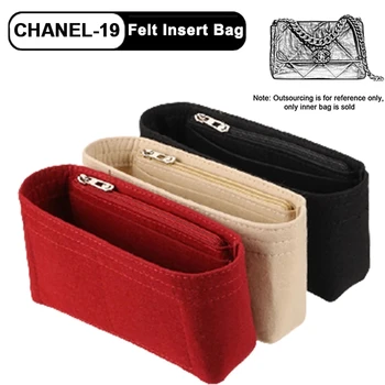 Для Сумки Chanel19 с клапаном, Органайзер для сумок из фетровой ткани, Органайзер для сумок для макияжа, Внутренний кошелек для Путешествий, Косметические сумки
