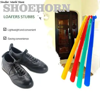 Удлиненный рожок для обуви Ленивый Помощник Для Подъема Обуви, Выдвижная ручка для Рожка для обуви