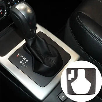 ABS Серебристый/дубовый Для Land Rover Freelander 2 2003-2015, наклейки на центральную панель управления автомобилем, автомобильные аксессуары