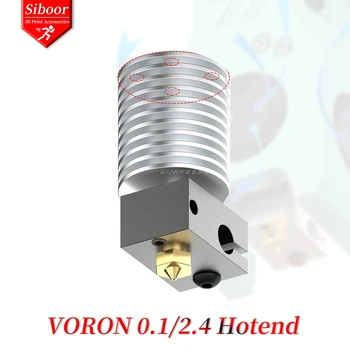 Радиатор V6 VORON 0,1 2,4 V6 Hotend Соответствующее Отверстие Dagon Замена Hotend Биметаллический Радиатор с Горловиной Радиатор 3D Принтера Запчасти