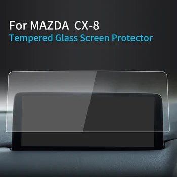 Для Mazda CX-8 Защитная пленка для экрана 2021 Консоли cx8 Из закаленного Стекла, Защитная пленка Для Навигатора, Автомобильные Аксессуары