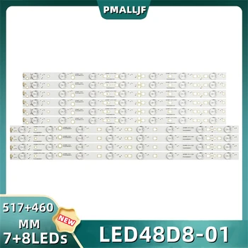 Светодиодная лента Подсветки LE48M600F LE48M33S LE48M50S LE48A31 48C2 LE48F3000W D48MF7000 LED48D7-ZC14-01 LED48D8-ZC14-01 Ple-4803fhd
