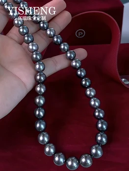 Ожерелье из черного жемчуга Таити, платиново-серая цепочка из натурального жемчуга морской воды, круглая и слегка безупречная