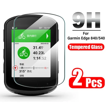 Для Garmin Edge 540 840 Защитная пленка из закаленного стекла, Велосипедный Секундомер, Защита От царапин, защитные пленки Ultra-HD, Аксессуары