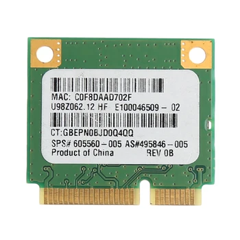 2023 Новая беспроводная карта 150M 802.11b/g/n Half Mini PCI-E для HP Atheros AR5B95 605560-005
