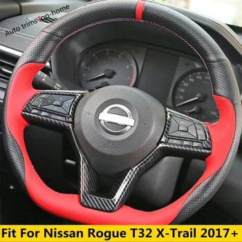 Декоративная Накладка Рамы Рулевого колеса Автомобиля Для Nissan Rogue T32 X-Trail 2017-2020 ABS из Углеродного волокна/Красные Аксессуары Для интерьера
