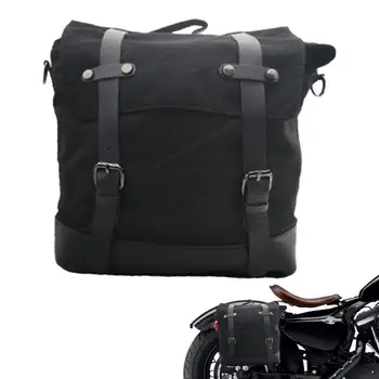 Боковые седельные сумки для мотоциклов, Гибкая емкость, с боковой пряжкой, тесьмой и большим отверстием, подходит для мотоциклов