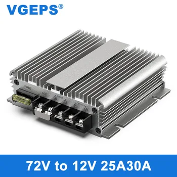 Преобразователь постоянного тока 48V60V72V в 12V, понижающий модуль 40-90 В в 12V, регулятор падения напряжения 60V72V 12 В
