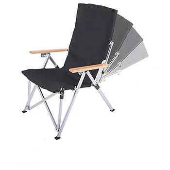 Складной стул для кемпинга, Уличный Пляжный складной стул, Портативная рама из алюминиевого сплава, Регулировка на четыре блока, удобное хранение